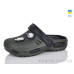 Кроксы Lot Shoes